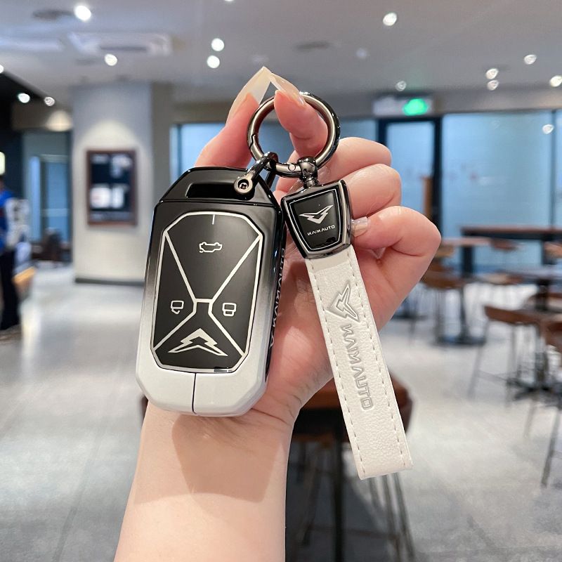 Kaiyi Kunlun Key Case Fragrant Car Island Zinc Alloy Standard Type a gradient view 4