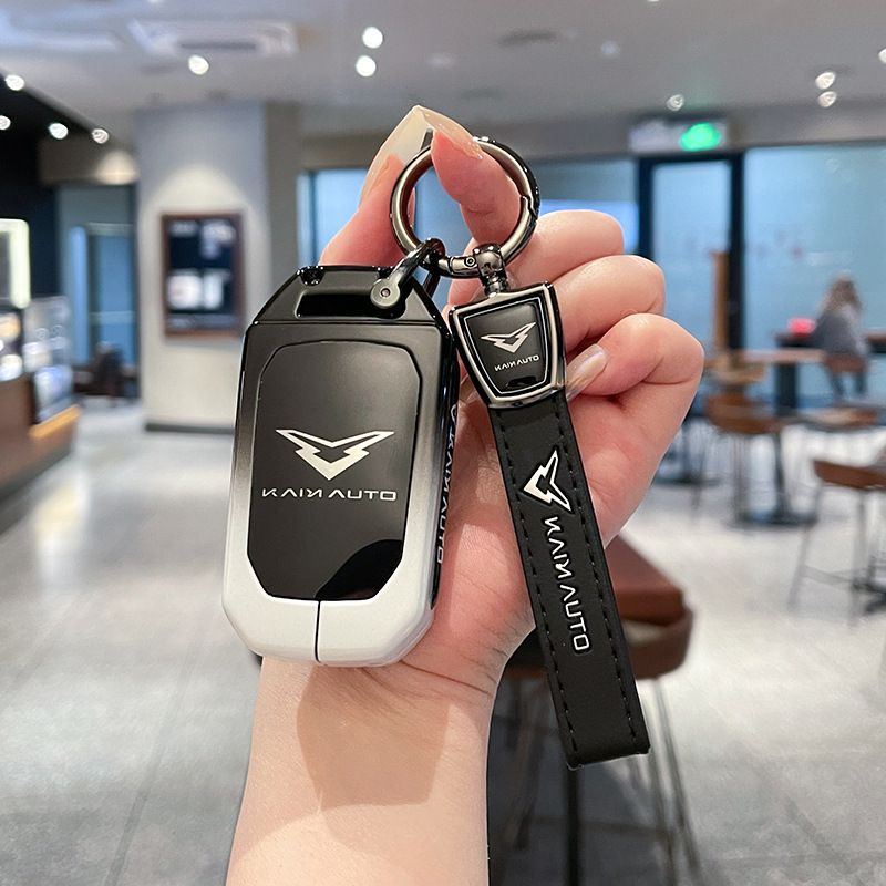 Kaiyi Kunlun Key Case Fragrant Car Island Zinc Alloy Standard Type a gradient view 2