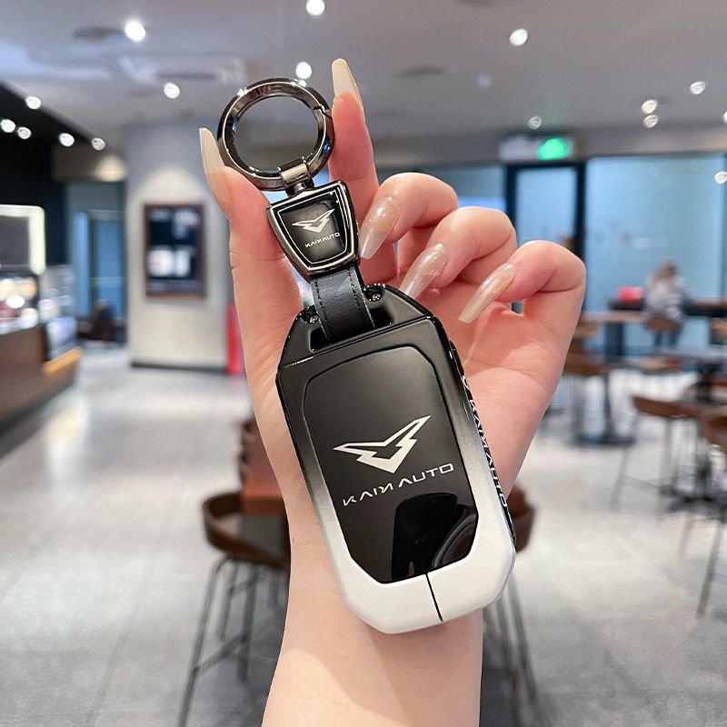 Kaiyi Kunlun Key Case Fragrant Car Island Zinc Alloy Standard Type b gradient view 3