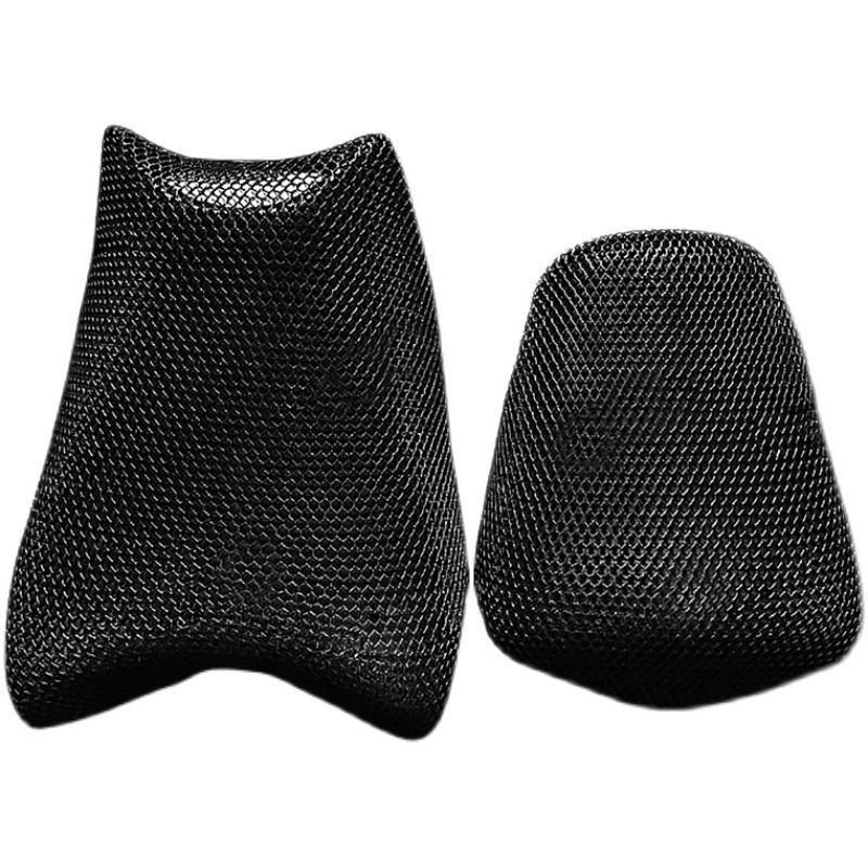 Motorcycle Honeycomb Seat Cover Honda NC700X Sun Honda nc700x seat cushion view 3