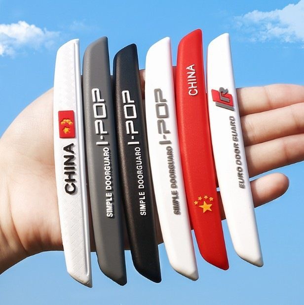 Ning zhi Door Anti Collision Strip PVC 6 Pack 6 pack: rice style view 4