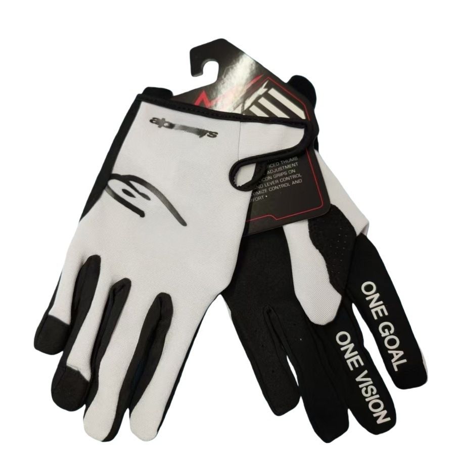 Lohas Fox Bicycle Gloves Nylon Long Finger 24 white M