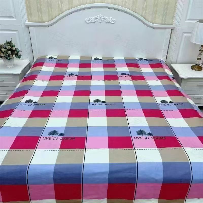 Duo Duo Quilt Cover Twill Geometric Pattern Grid tree 2.3x 3.0 m Bed Sheets — image 1