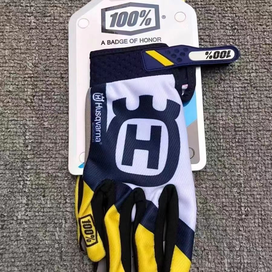 Lohas Fox Motorcycle Gloves Knitting Anti Slip Wear-resistant yellow and white