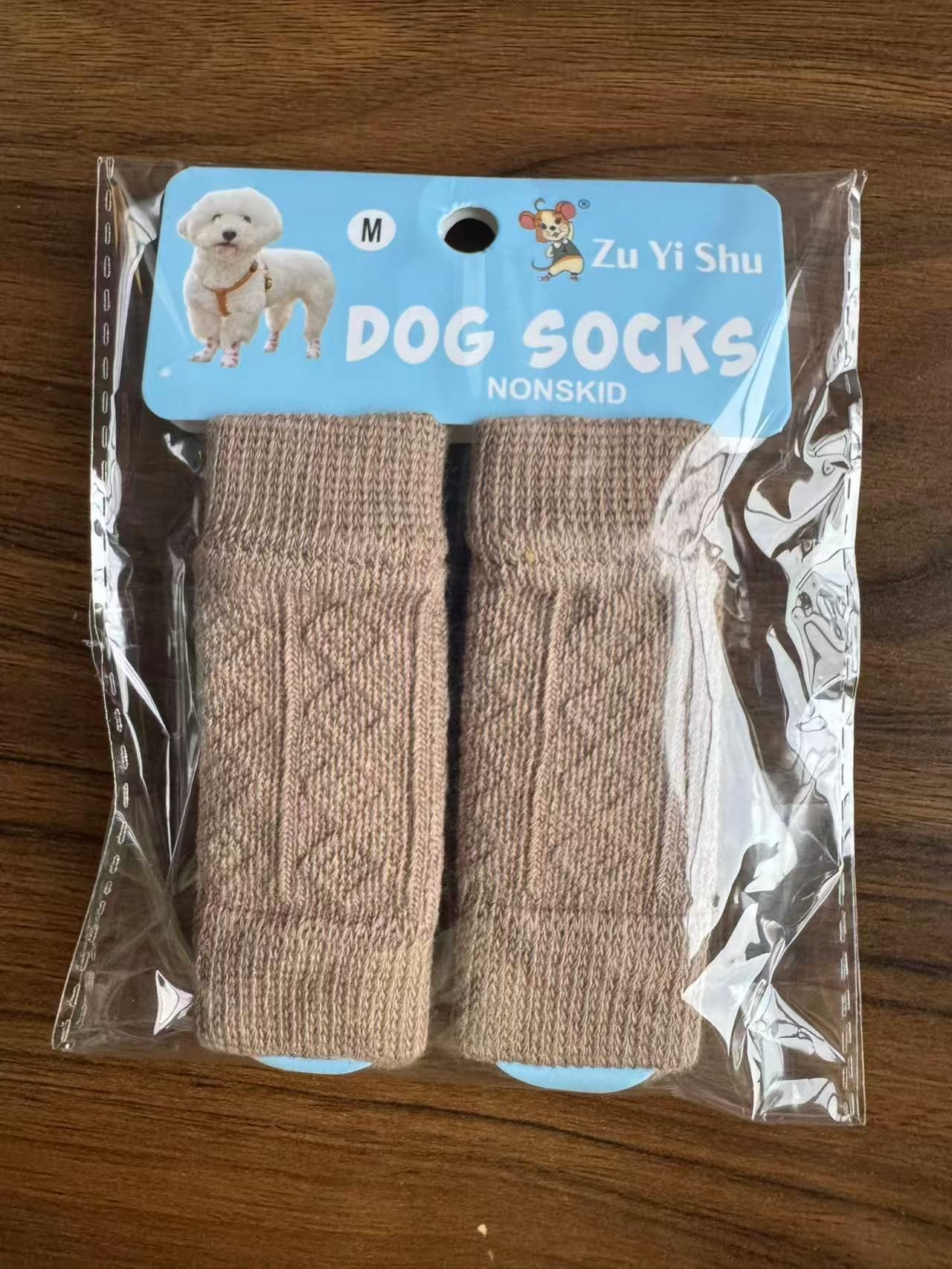 Dog Leg Protectors Knee Pads for Small Dogs