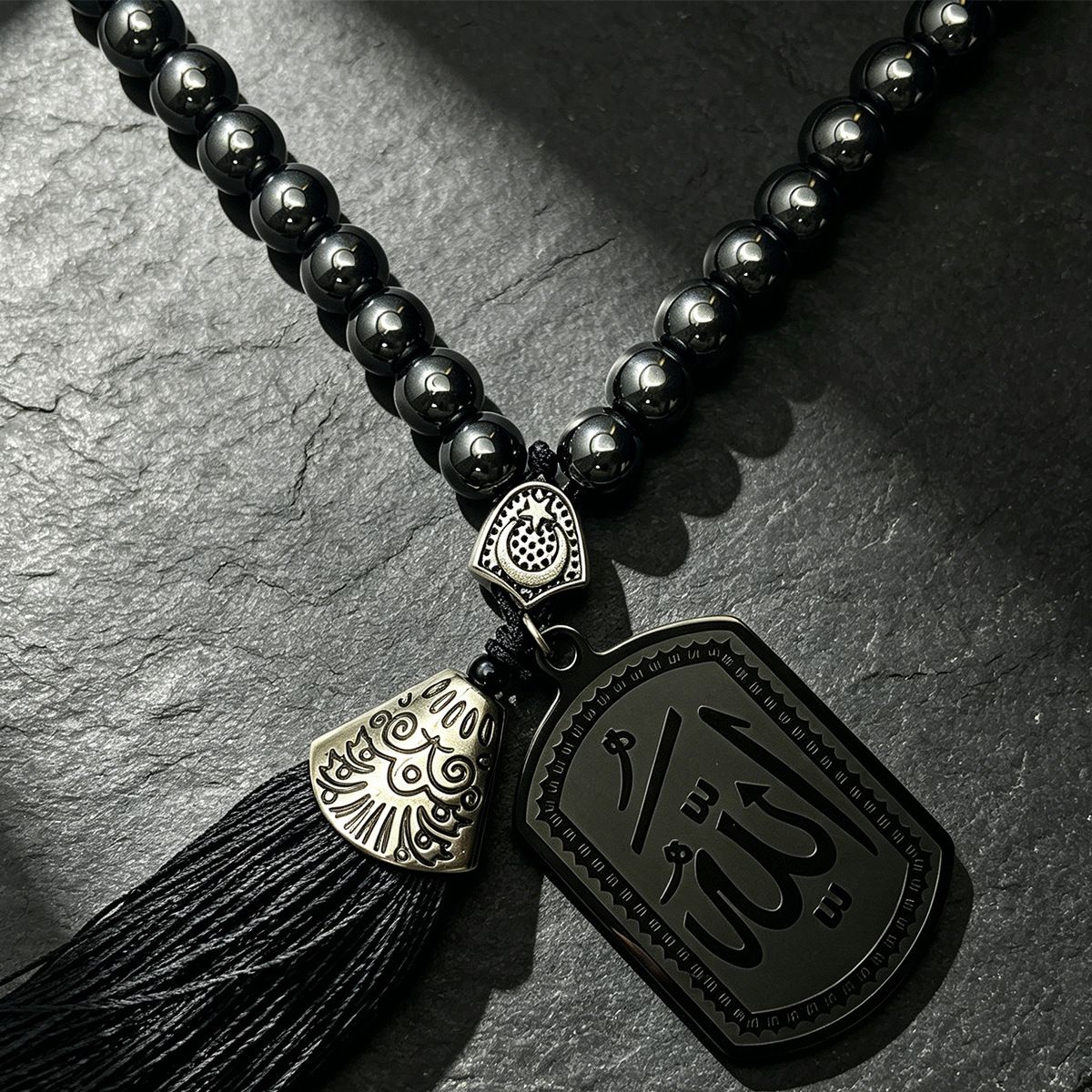 Black Obsidian 33 Bead Car Charm Keychain view 4