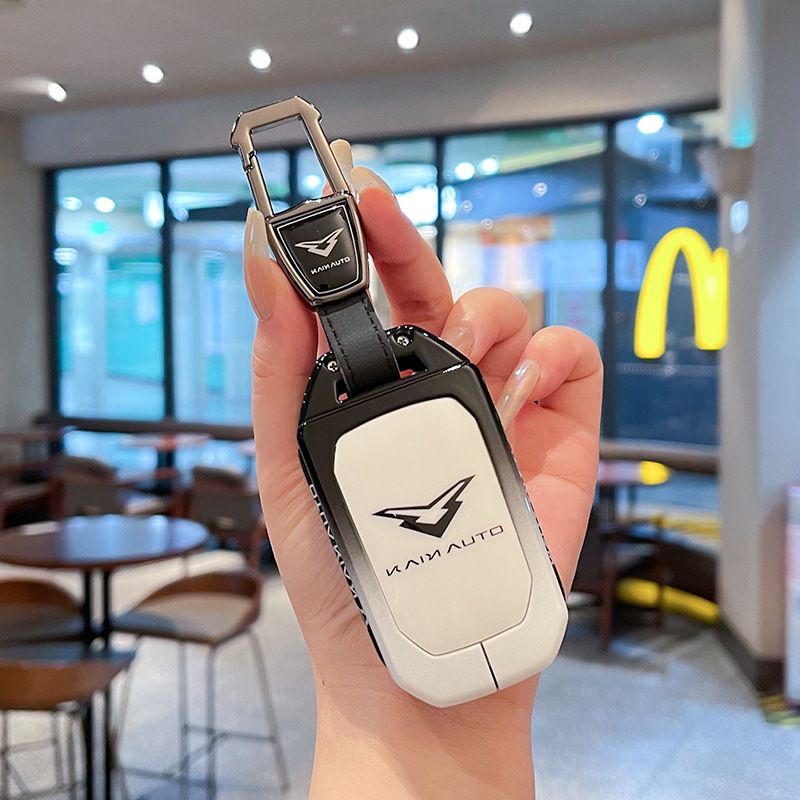 Kaiyi Kunlun Car Key Cover Gradient Black White Standard Option a: gradient view 4