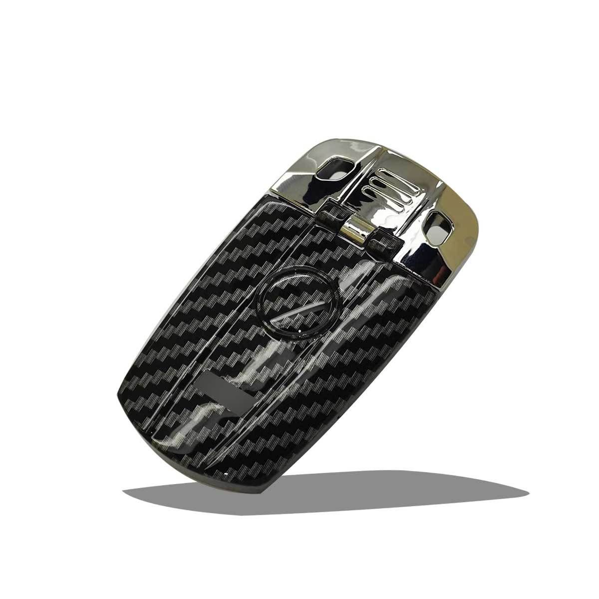 Car Jazz BMW Key Case ABS Shell Black shell distribution silver plated head cover view 2