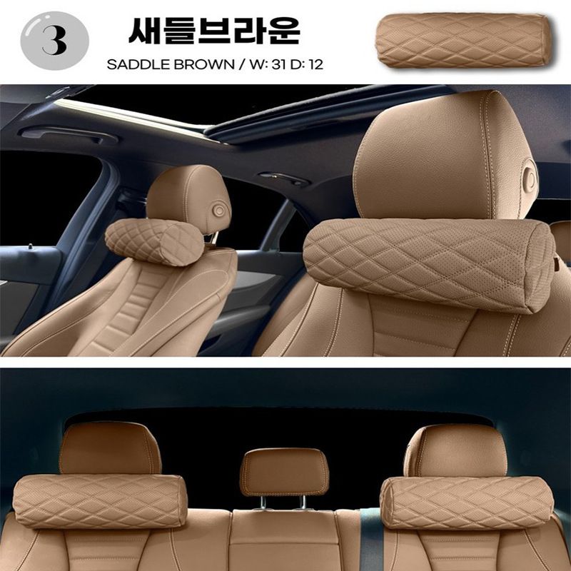 Car Neck Pillow Memory Foam Leather Black view 3