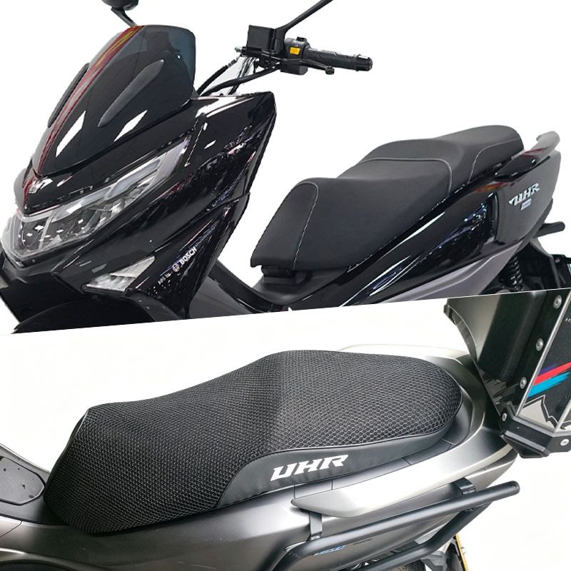 Motorcycle Seat Cover UHR150 3D Mesh Sunproof view 2