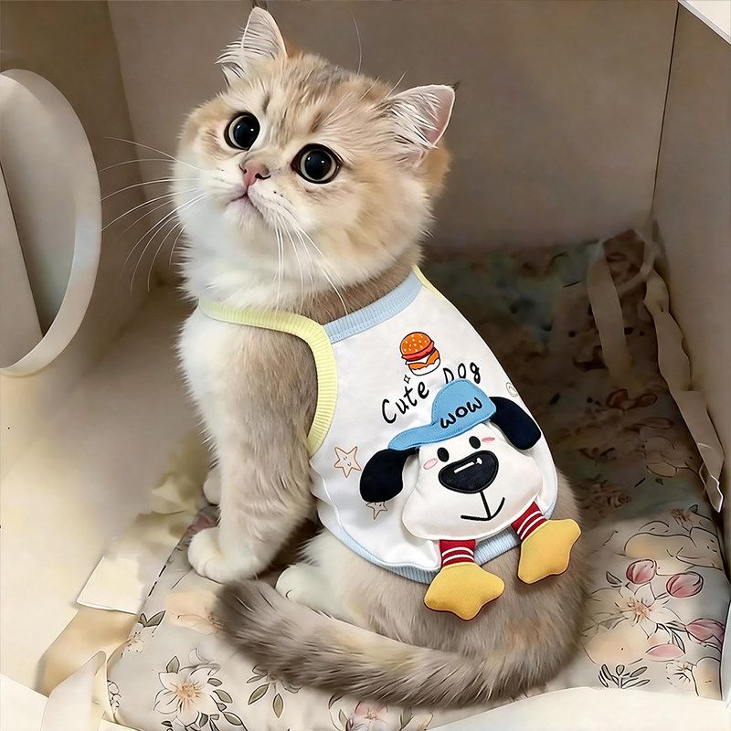 AMOOR Summer Breathable Pet Vest Cute Dog Polyester Doll Vest [Big Face Dog] XS view 4