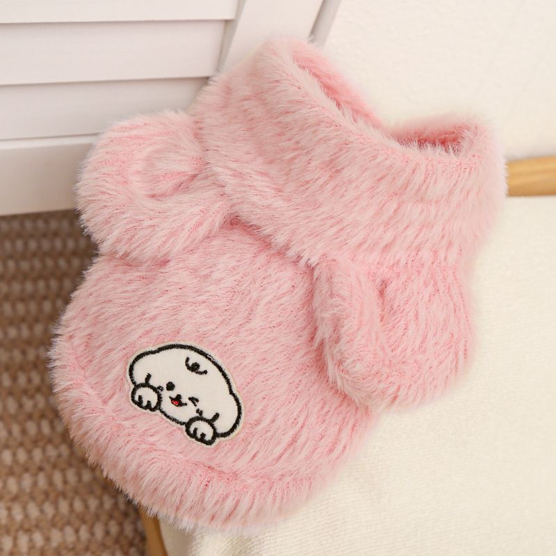 Wewang Pet Four Leg Jacket Polyester 524 Cute Pink Hooded Vest L (Chest 45cm — image 1