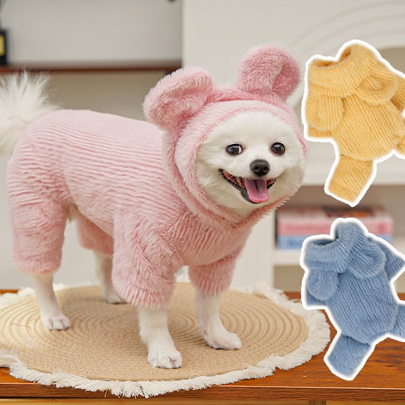 Wewang Pet Four Leg Jacket Polyester 524 Cute Pink Hooded Vest XL (Chest 50cm view 3