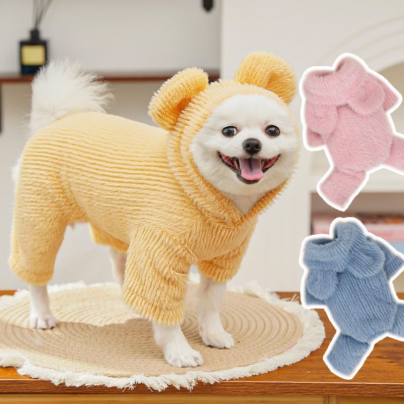 Wewang Pet Four Leg Jacket Polyester 525 Four-legged Cute Pink XS (Chest 30cm view 2