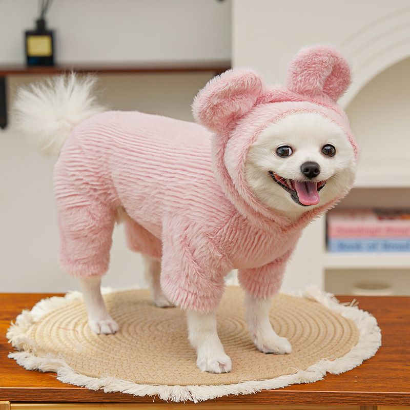 Wewang Pet Four Leg Jacket Polyester 525 Four-legged Cute Pink M (Chest: 40cm — image 1