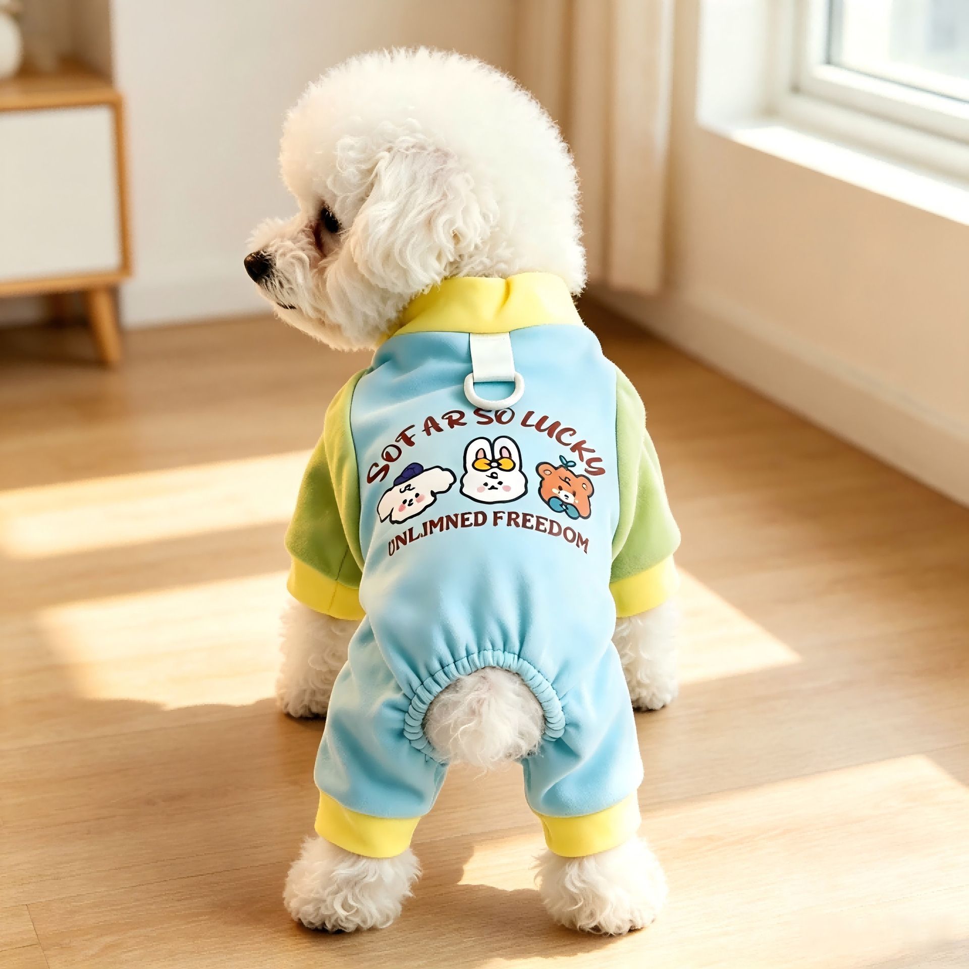 AMOOR Dog 4-Leg Jacket Polyester Autumn Blue XL view 2