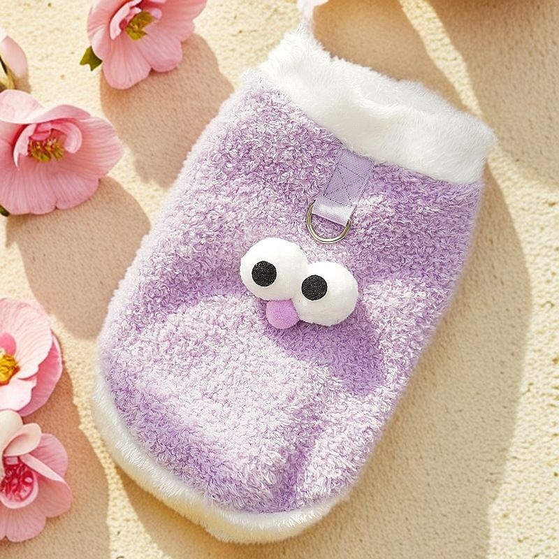 Kitten Cotton Vest Cloud Velvet Cartoon Big Eyes Fog Purple Big Eye Vest XS