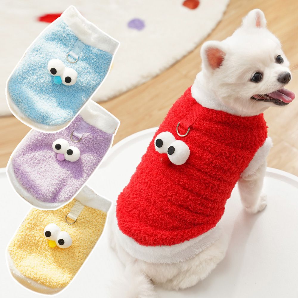 Kitten Cotton Vest Cloud Velvet Cartoon Big Eyes Fog Purple Big Eye Vest 4XL view 4