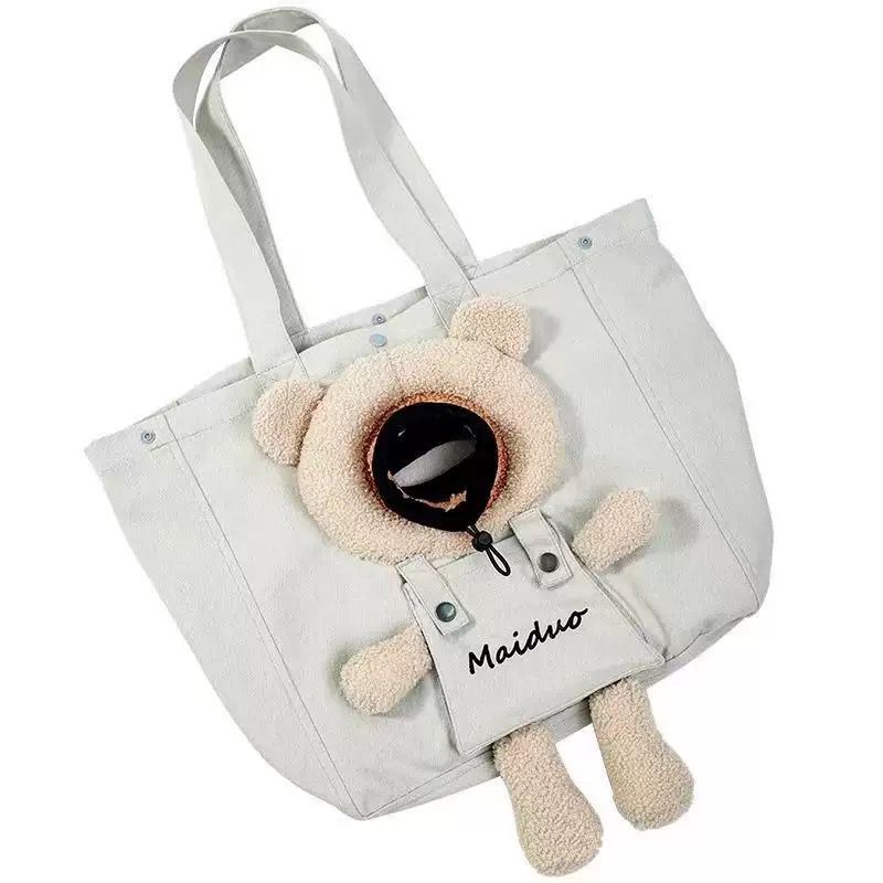 Adorable Bear-Shaped Pet Carrier Tote Bag – Lightweight