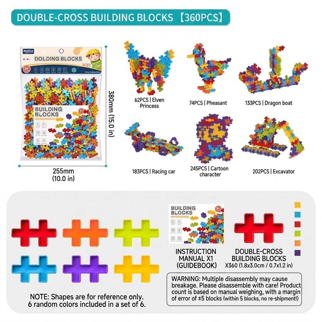 6-Color Mix Double Cross Building Blocks Set for Kids - Creative STEM Early view 8