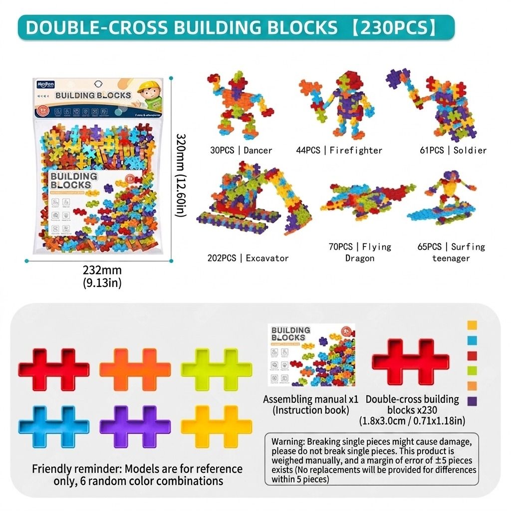 6-Color Mix Double Cross Building Blocks Set for Kids - Creative STEM Early view 8