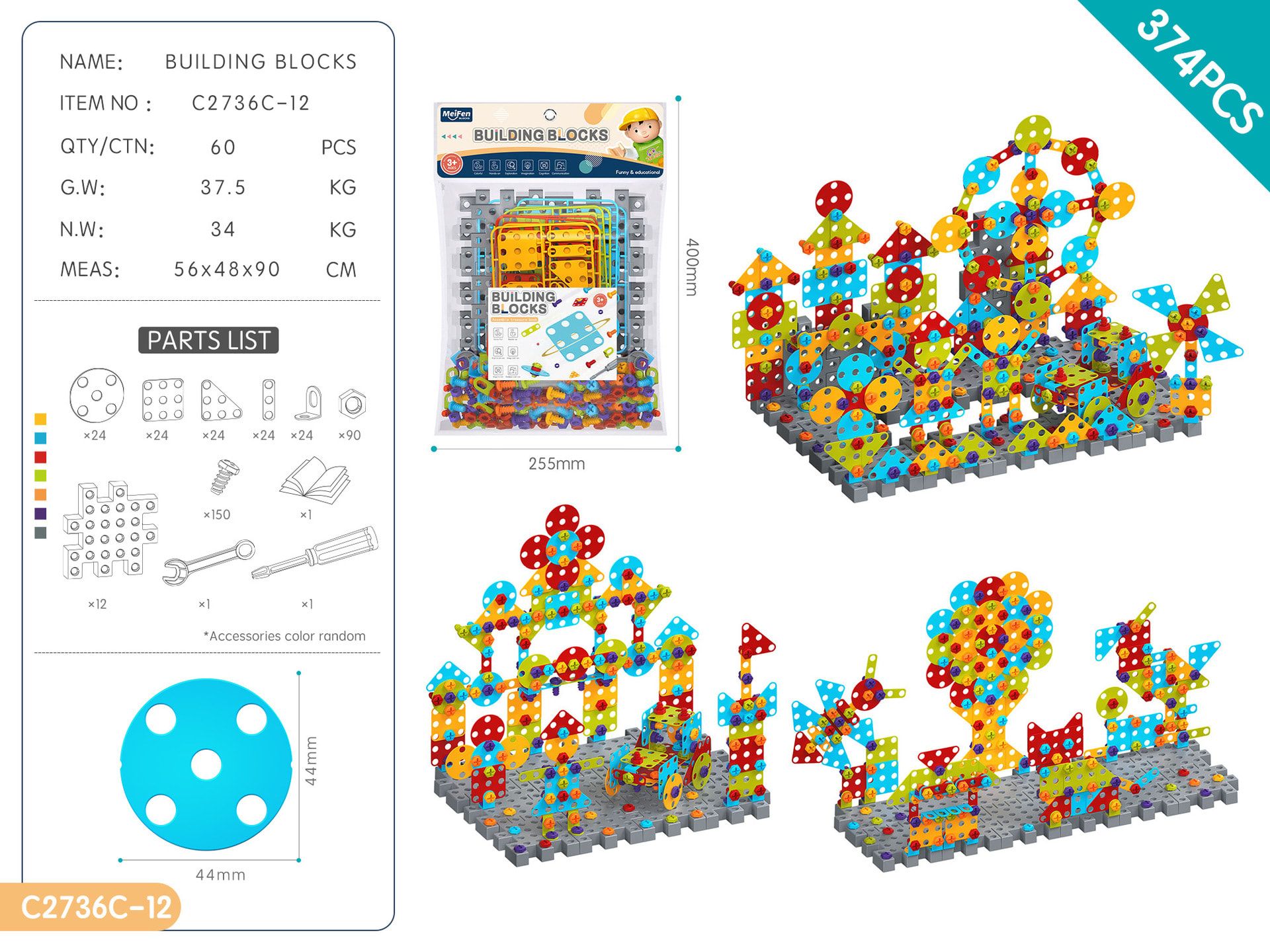 DIY Screw Assembly Building Blocks Set for Kids Ages 3-6 – Creative — image 1