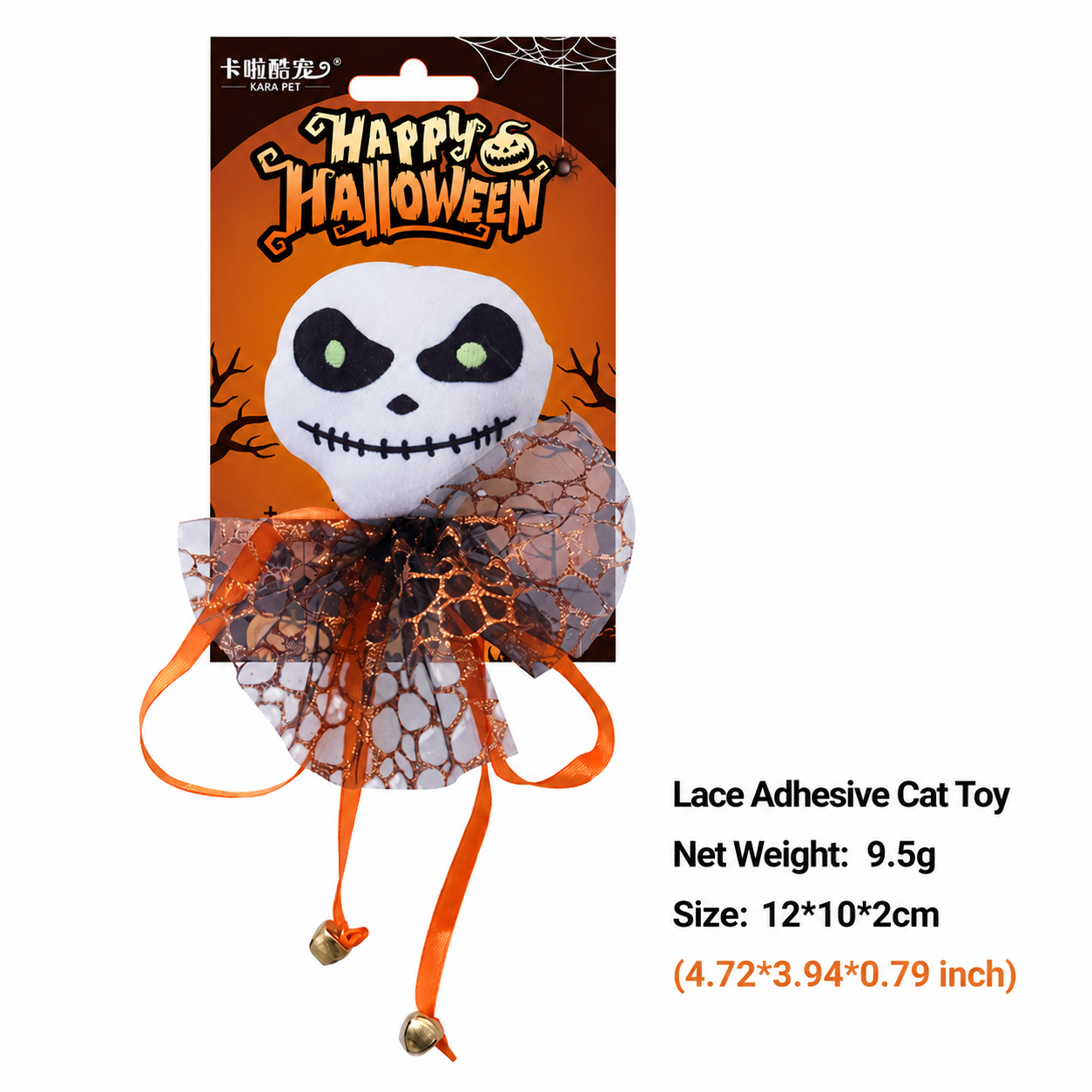Delight your feline friend this spooky season with our Halloween-themed catnip view 4