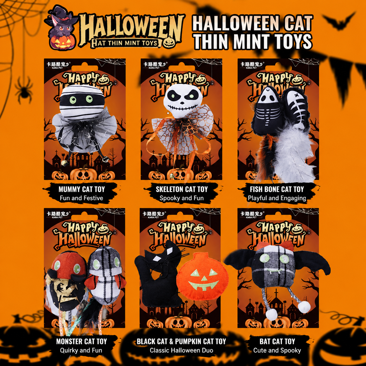 Delight your feline friend this spooky season with our Halloween-themed catnip view 2