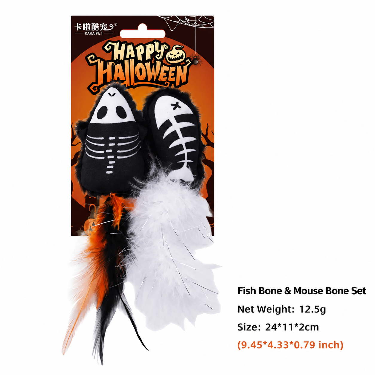 Delight your feline friend this spooky season with our Halloween-themed catnip view 5
