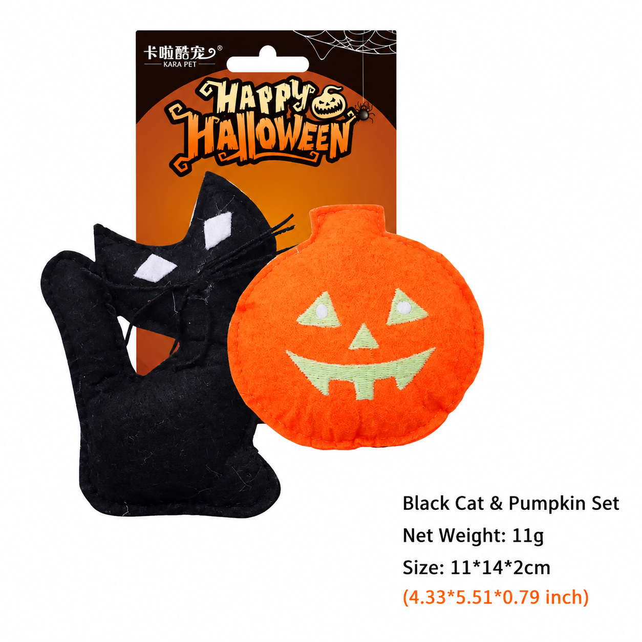 Delight your feline friend this spooky season with our Halloween-themed catnip view 7