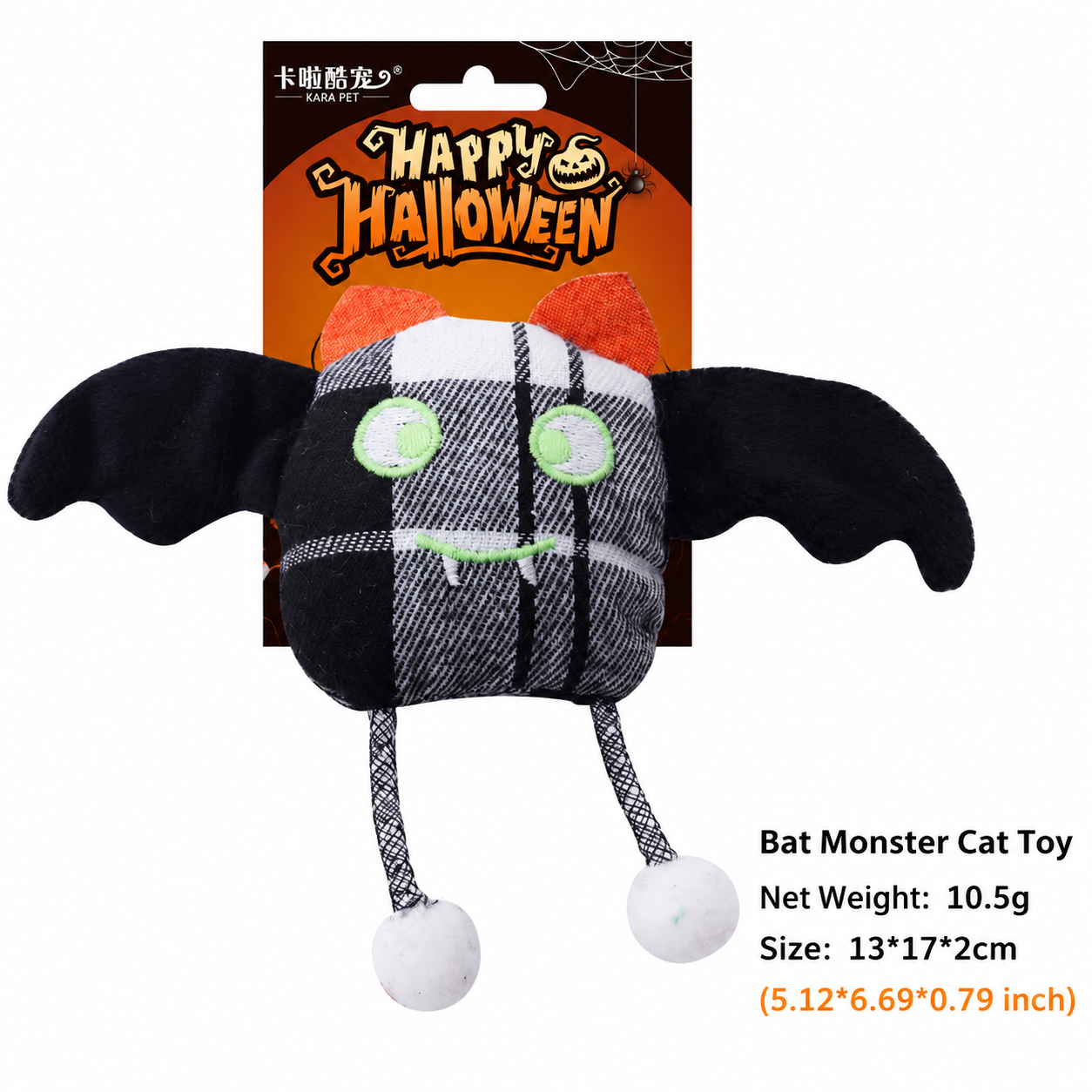 Delight your feline friend this spooky season with our Halloween-themed catnip view 8