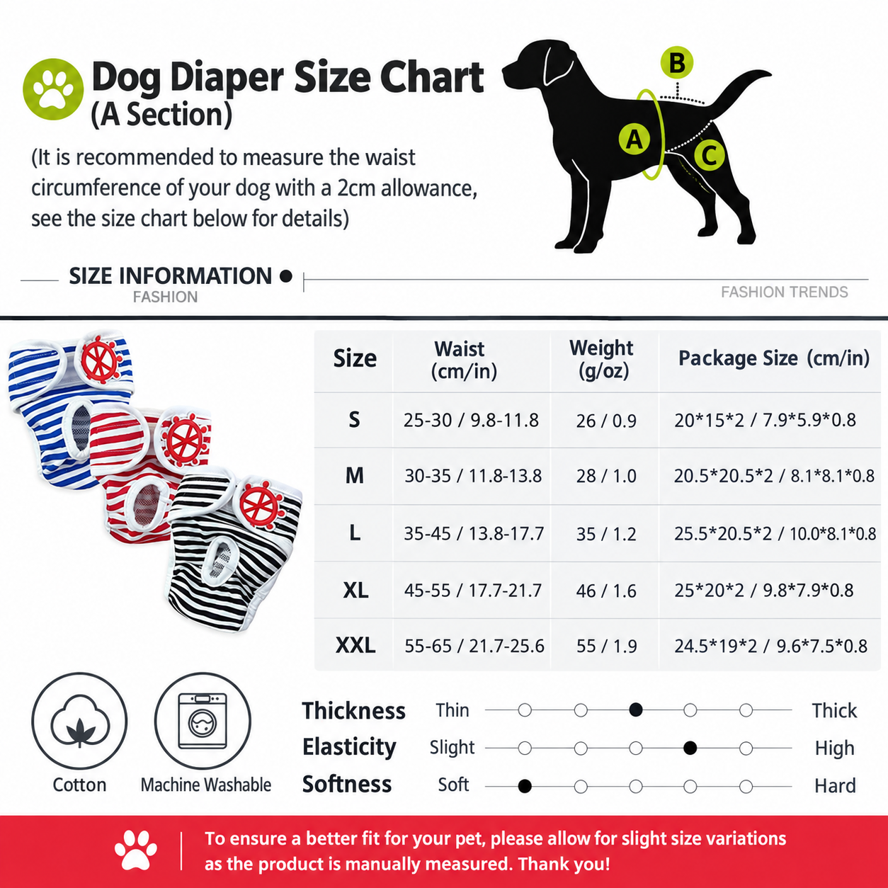 Washable Dog Physiological Underwear with Nautical Striped Design view 2