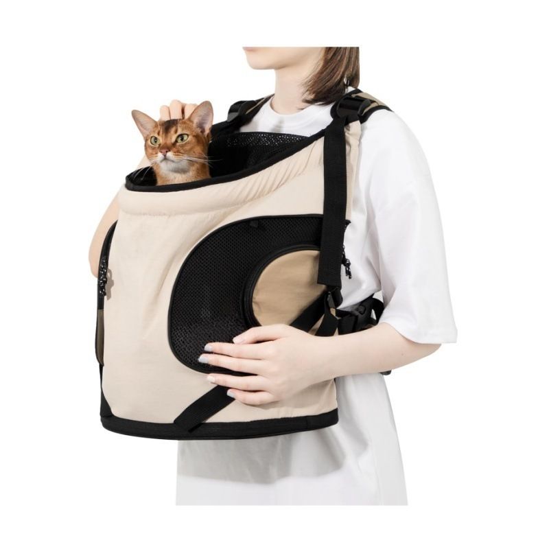 Versatile Front-Facing Pet Carrier Backpack with Breathable Mesh and Safety