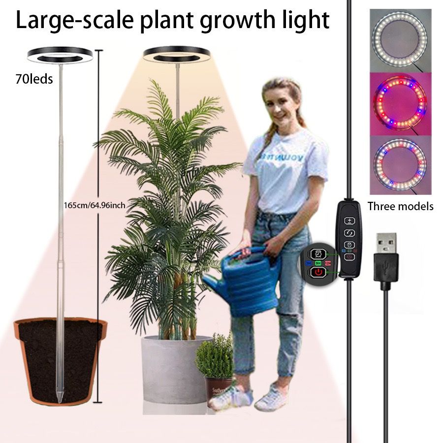 Versatile Floor Plant Grow Light with Full Spectrum LED Ring — image 1