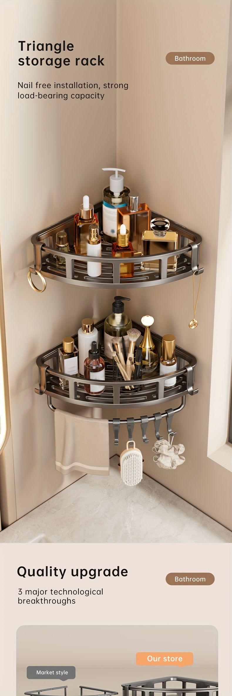 Gray Shower Caddy Corner Caddy 2-Tier Hooks Rod Bathroom Storage Shower Organizer view 8