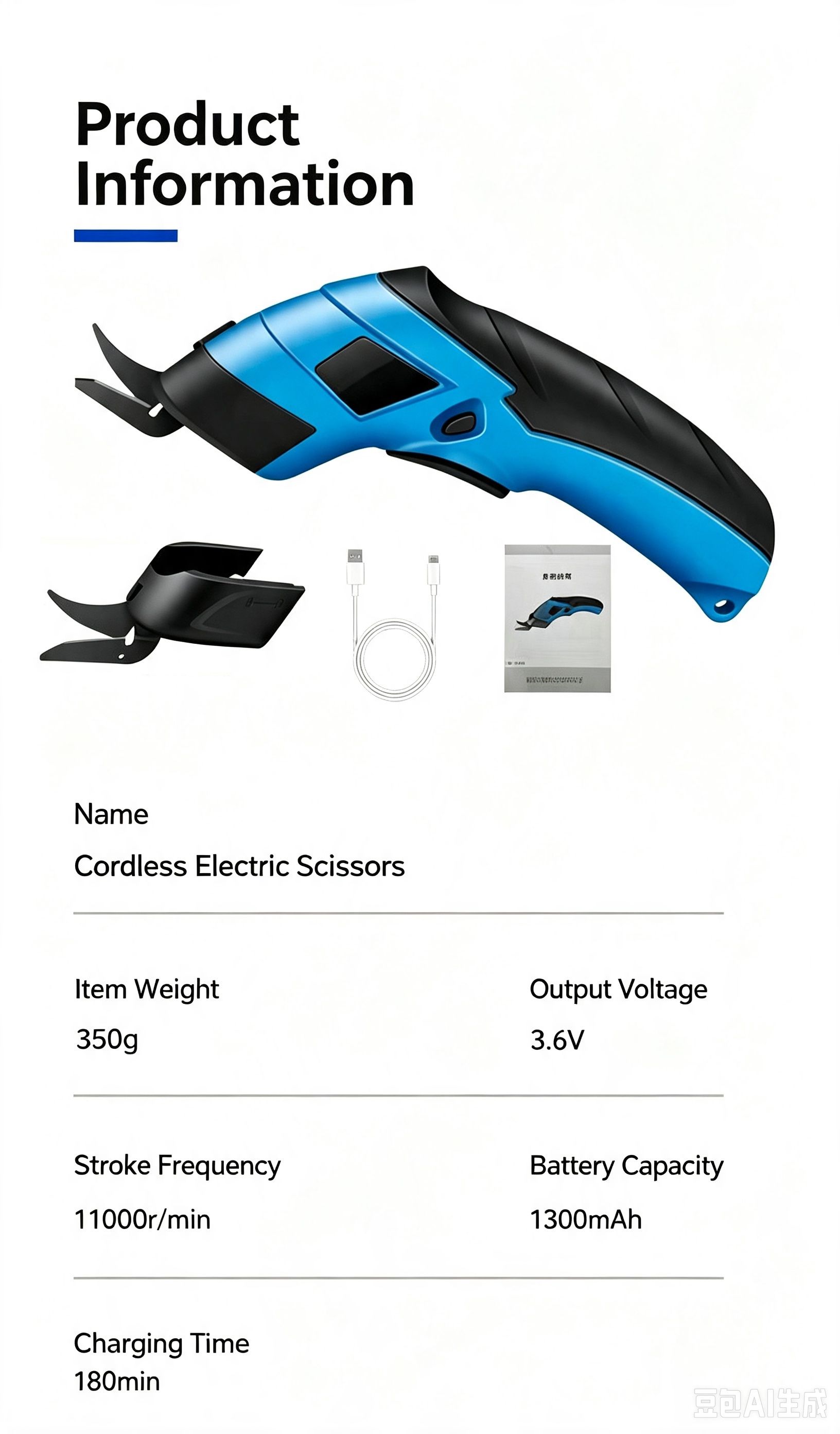Small portable electric round knife for charging and cutting fabrics view 3