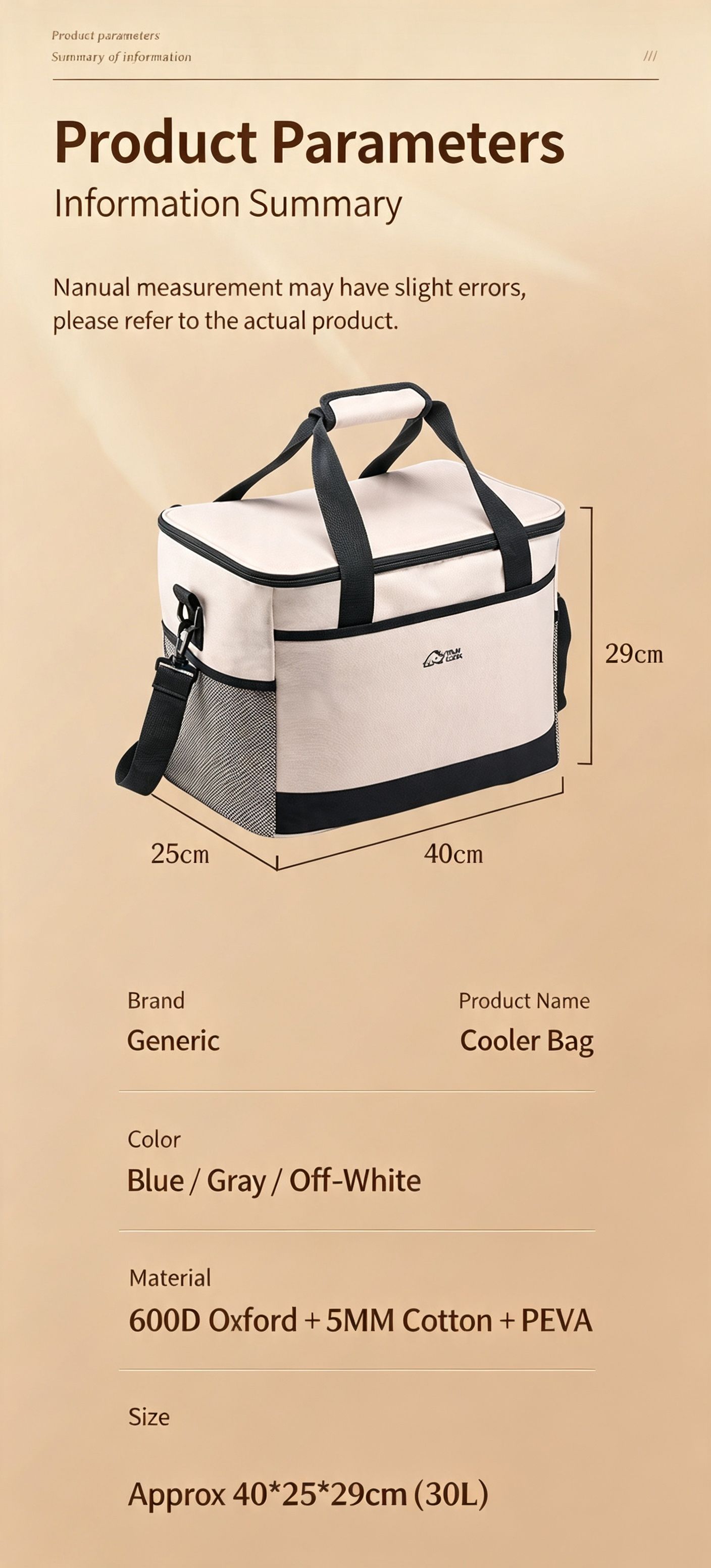 Beige three-layer insulated large capacity insulated refrigerated bag 30L view 12