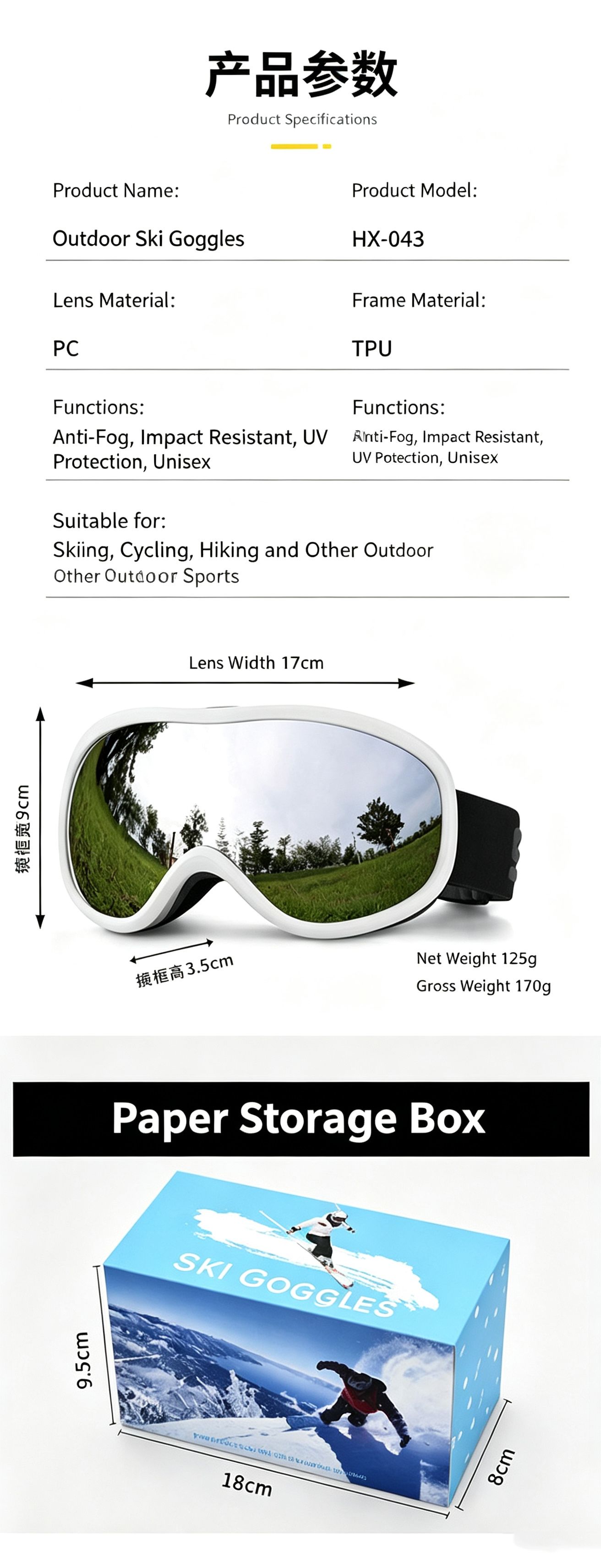 Winter Double-Layer Anti-Fog Spherical Ski Goggles,Sand black+4 gray flakes view 3