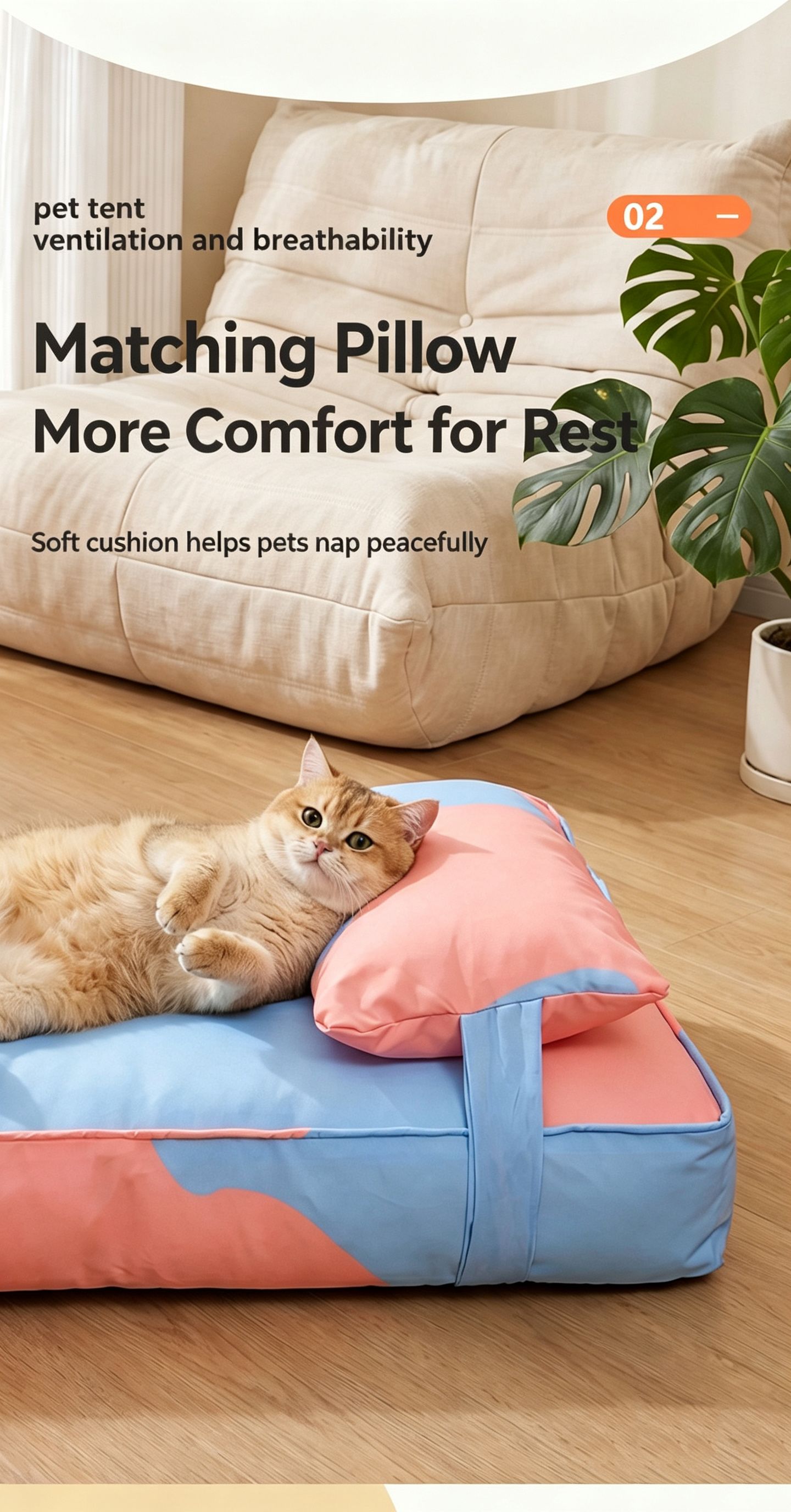 Three piece set of four season warm pet tatami pillows,Large Purple Yellow view 4