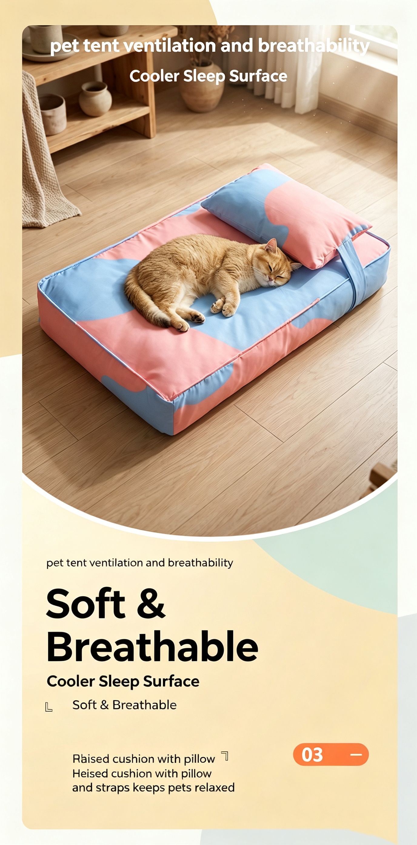 Three piece set of four season warm pet tatami pillows,Extra Large Purple Yellow view 5