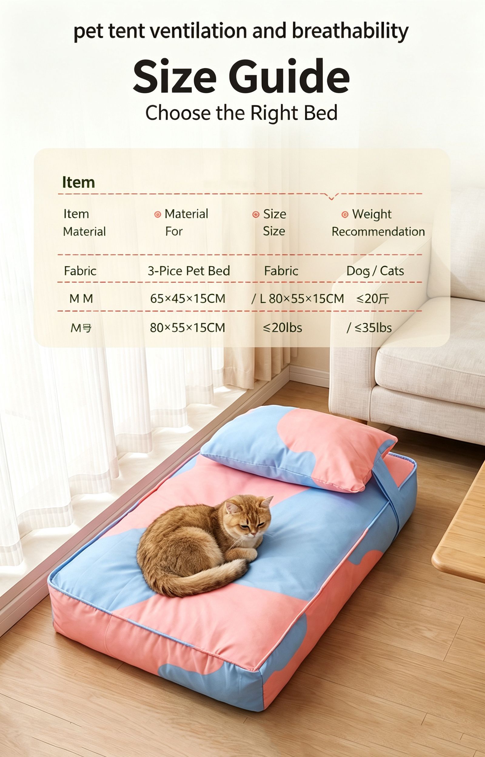 Three piece set of four season warm pet tatami pillows,Extra Large Purple Yellow view 8