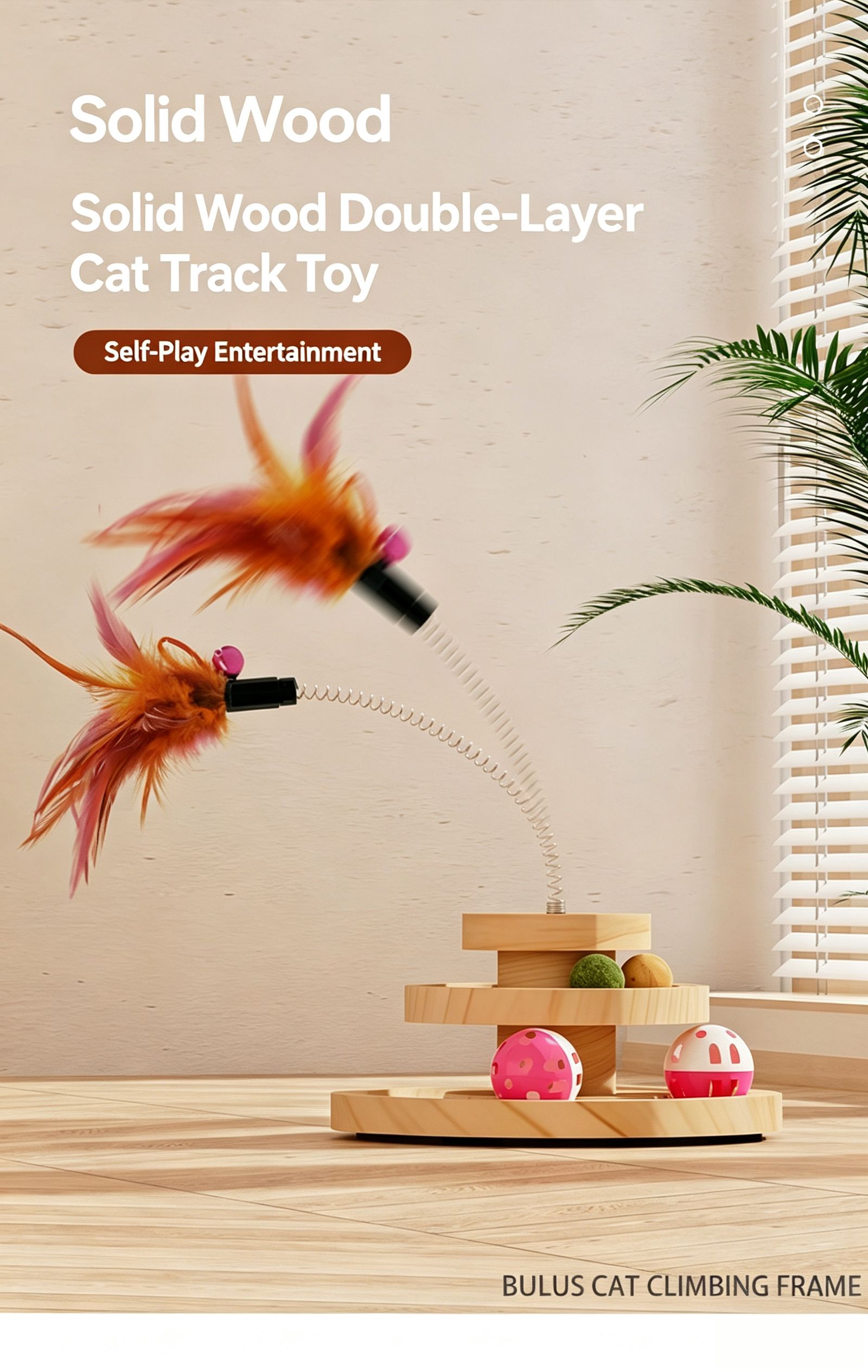 2-Layer Wooden Cat Toy Tumbling Feather Wand view 2