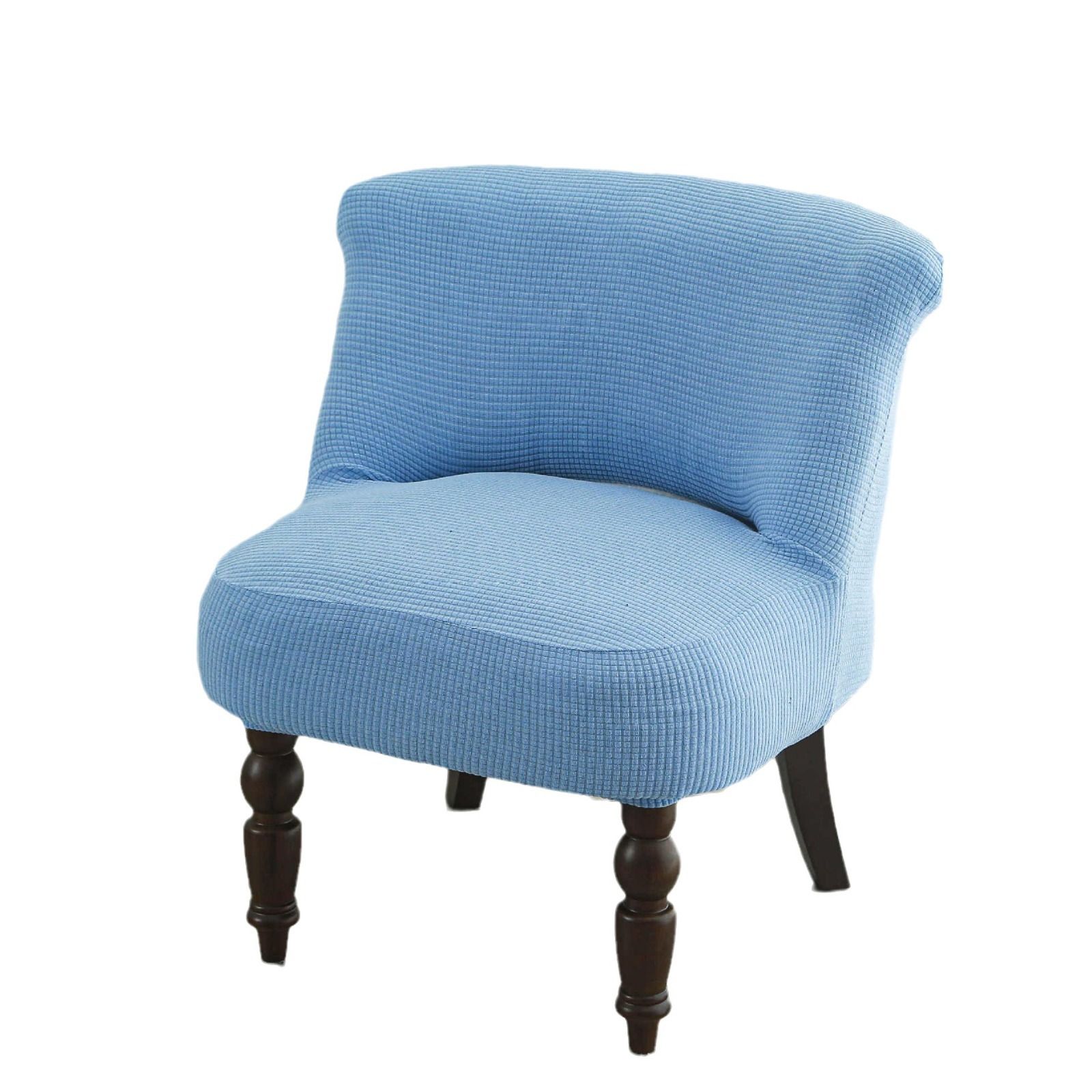 Armless Accent Chair Cover Knitted Stretch Chair Couch Removable Washable
