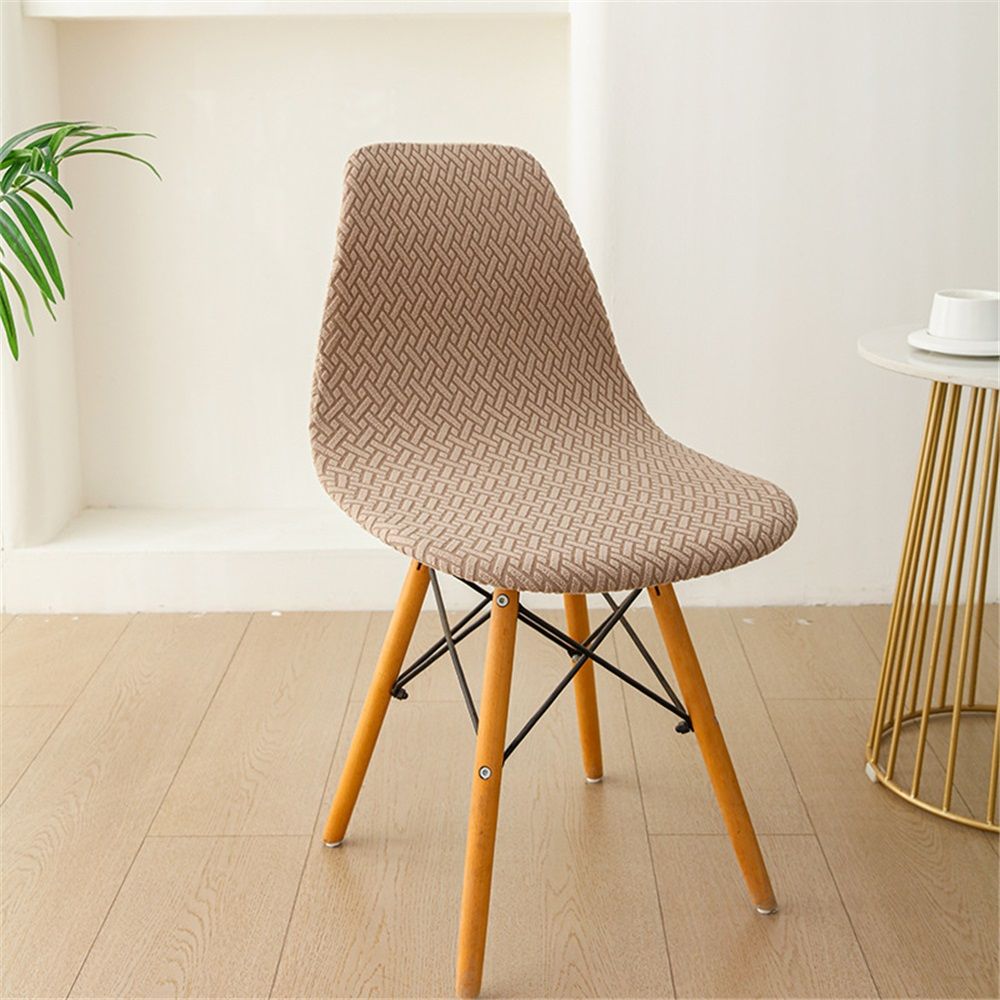 Shell ChairCovers,Jacquard Dining Room Chair SlipcoverSet of 2 Mid Century