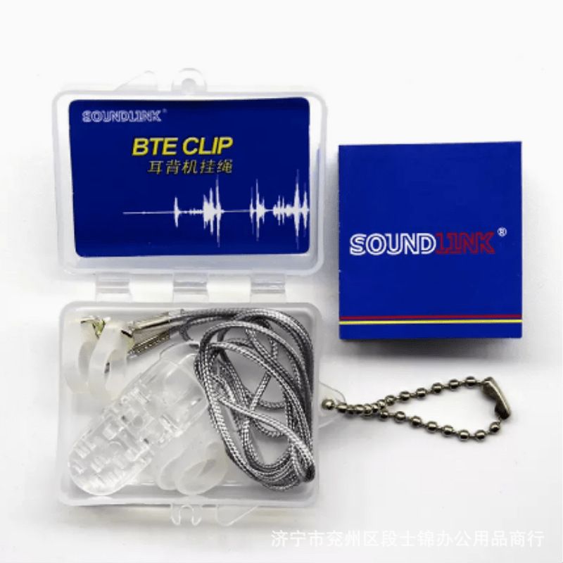 Hearing Aids Clip for Adults - New Designed Portable Hang Rope Anti-Lost Rope view 2