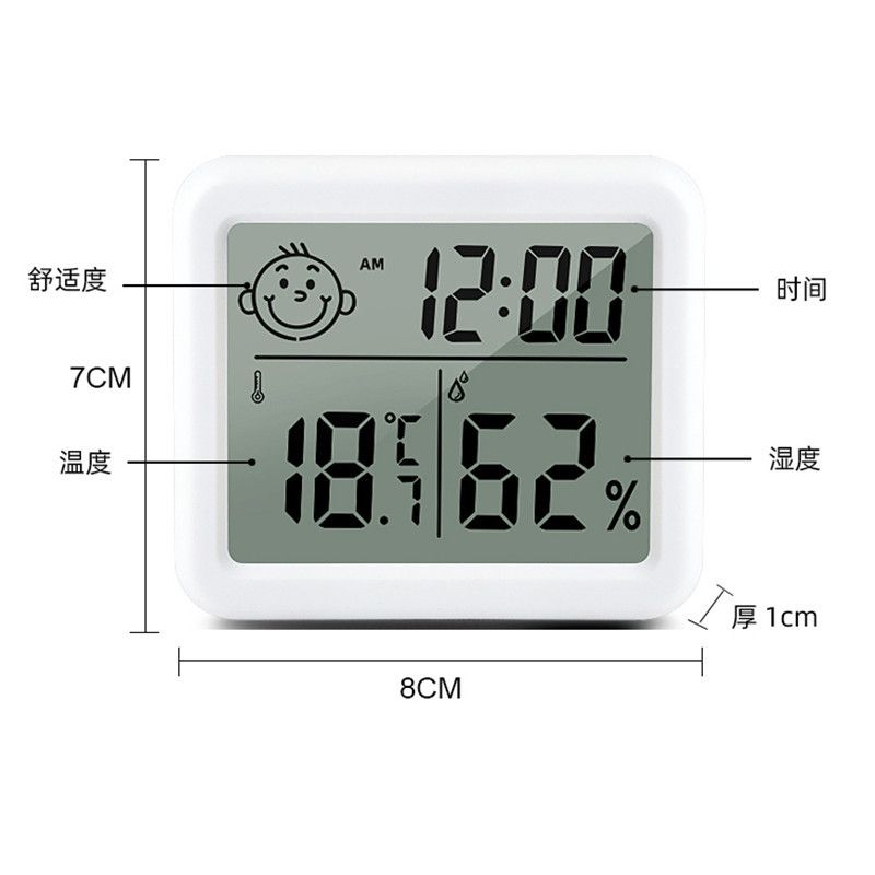 Digital Hygrometer Thermometer view 2