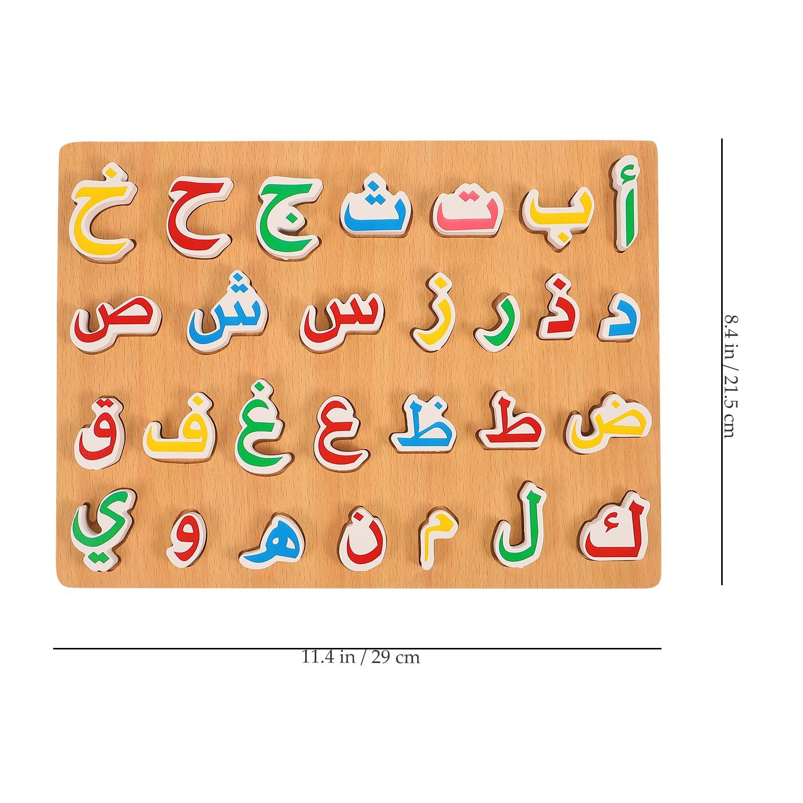 1 Set Wooden Arabic Alphabet Puzzle Childrens Montessori Preschool Education view 3