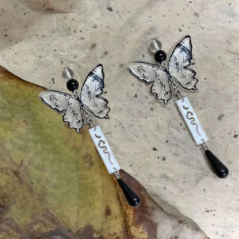 Women Butterfly Dangle Earrings Handmade Long Western Boho Tassel Drop view 2