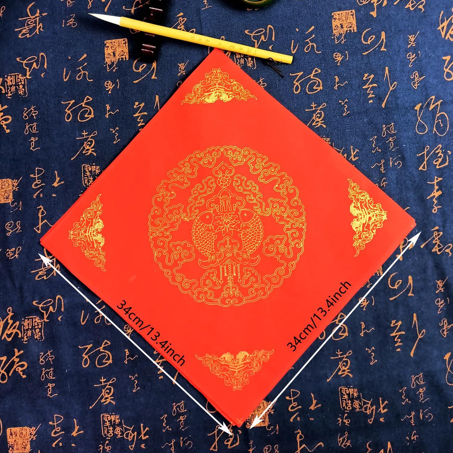 Chinese Spring Festival Blank Thicken Fu Character Red Xuan Paper view 3