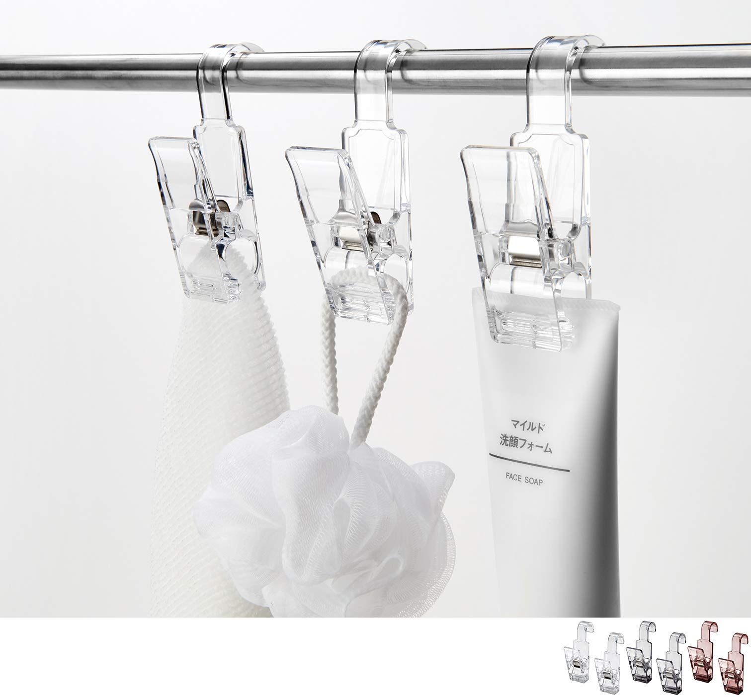 Towel Bar, Pole, Hook, Hanging Clip, 2 Pieces, Approx. Width 1.2 x Depth 2.3 x view 3